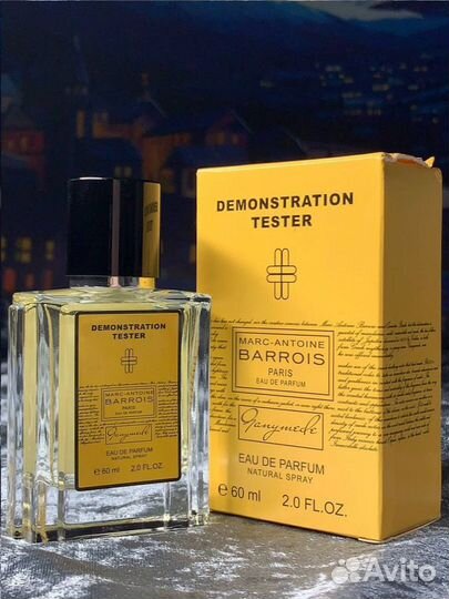 Духи ганимед 60мл ОАЭ