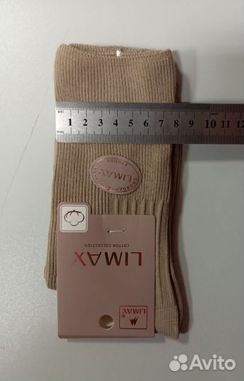 Носки женские компрессионные 36-40