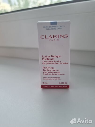Clarins косметика