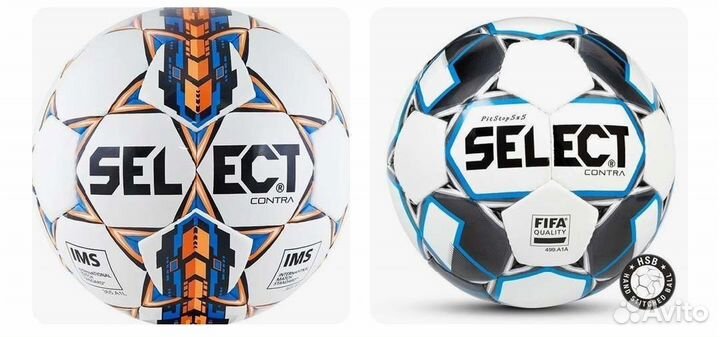 Футбольные мячи