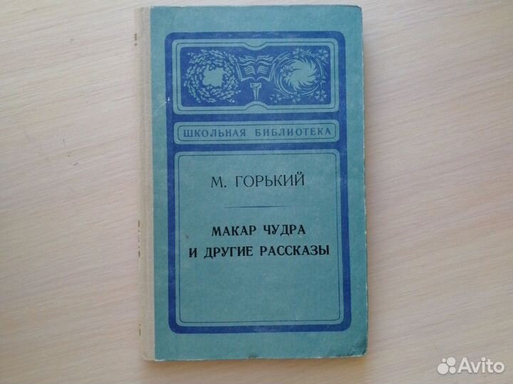 Книги, учебники