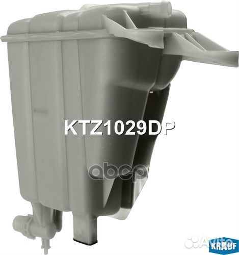 Бачок расширительный VAG KTZ1029DP Krauf