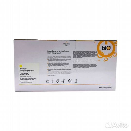 Картридж Q6002A желтый 2000 стр