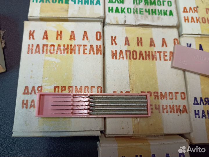 Каналонаполнители СССР