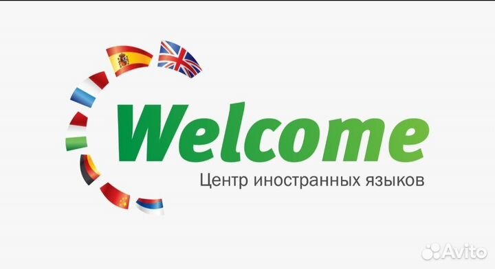 Администратор в учебный центр