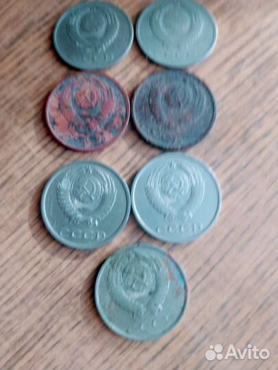 Монеты СССР 20 копеек