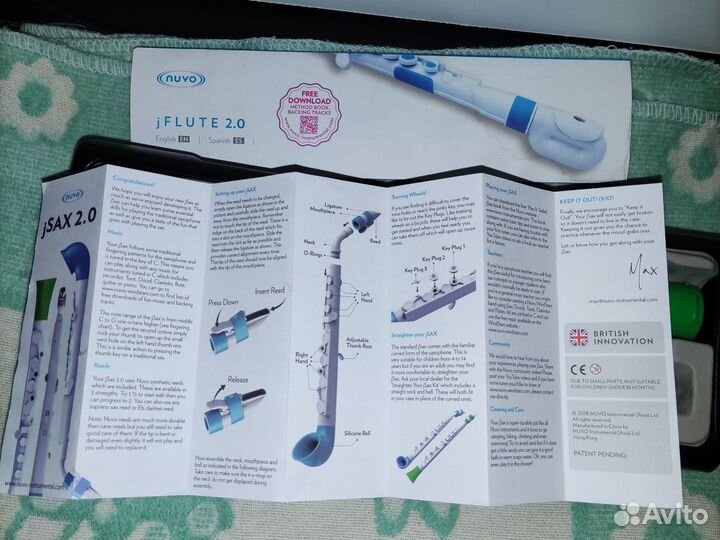 Nuvo jsax n520jbgn sax саксофон