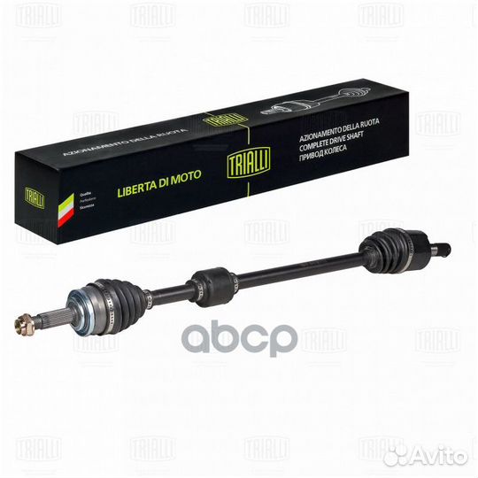 Привод в сборе hyundai solaris II (17) /KIA RIO