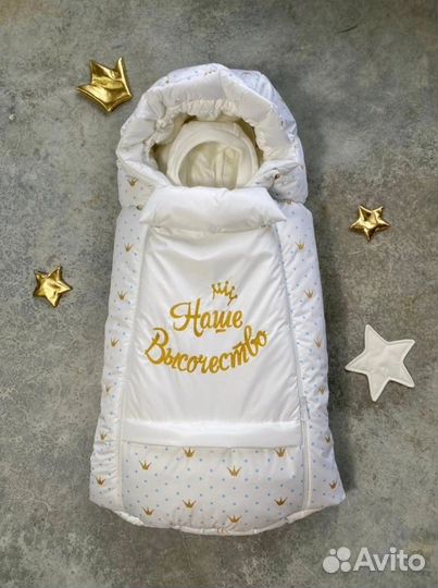 Конверт на выписку зимний для новорожденных