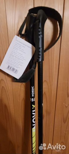 Комплект лыжи и палки inovik