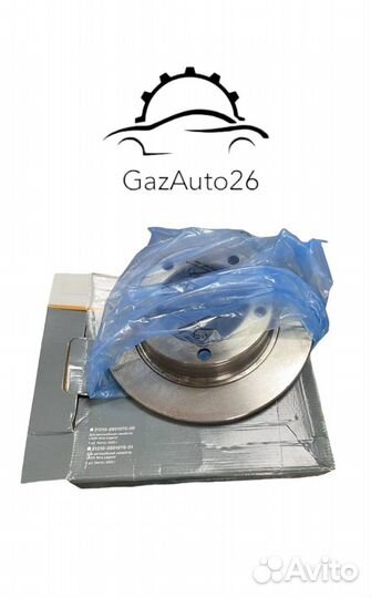Диск тормозной передний автоваз ваз 2121 (Нива )