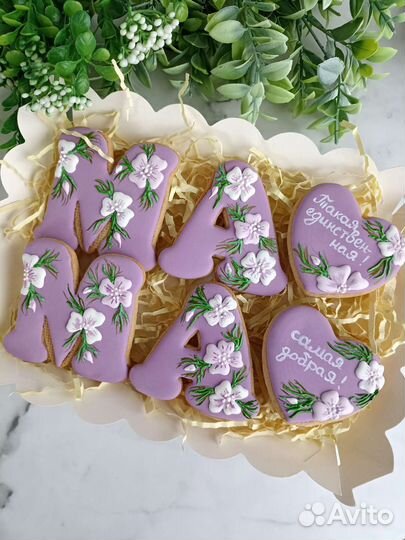 Пряники на день Матери