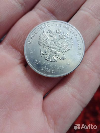 Колекционная монета