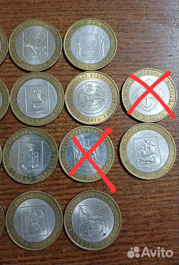 Биметаллические монеты