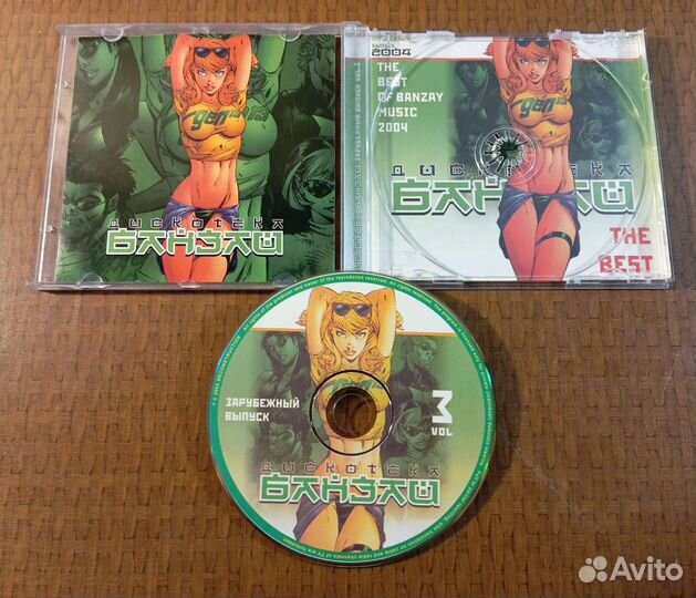 Компьютерная игра