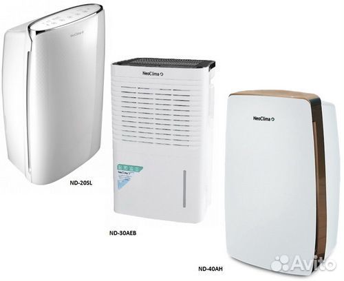 Осушители воздуха NeoClima ND-40AH