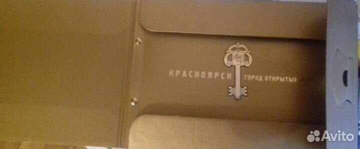 Фотоальбом 