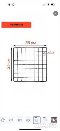 Вольер для собак в квартиру