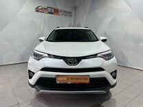 Toyota RAV4 2.0 CVT, 2017, 110 028 км, с пробегом, цена 2 469 900 руб.