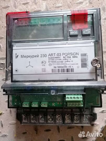 Монтаж провод сип и приборов учета