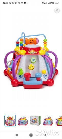 Развивающие игрушки