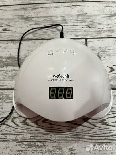 Лампа для маникюра