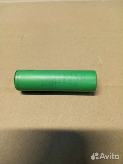 Аккумуляторы