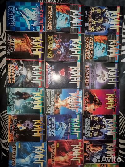 Стивен Кинг полное собрание произведений