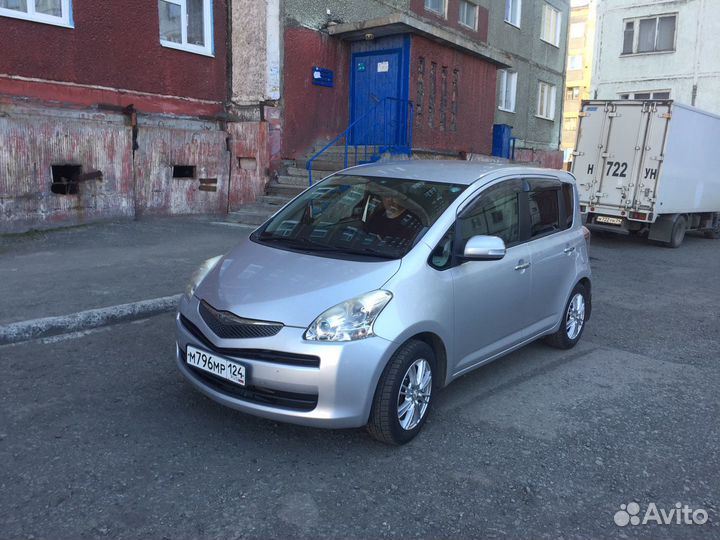Аренда автомобиля