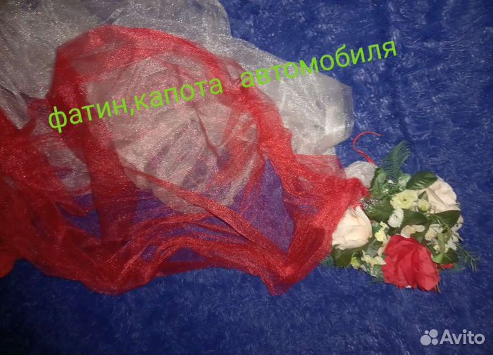 Свадебное украшение авто