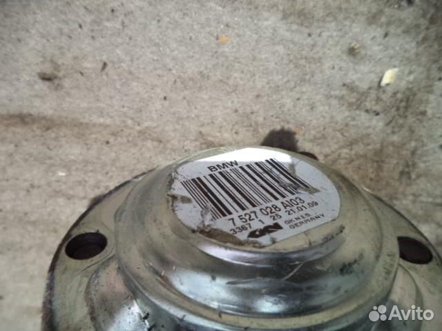 Полуось задняя правая BMW 3-Series E90 7527028