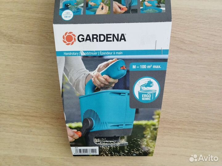 Сеялка ручная аренда