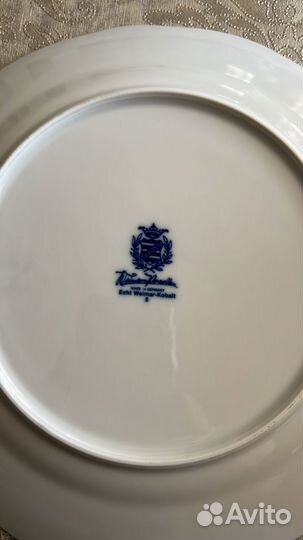 Веймар сервиз