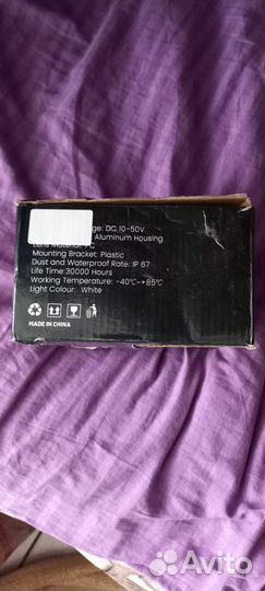 Птф для ваз 2110