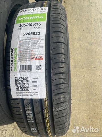 Kumho Ecowing ES01 KH27 205/60 R16