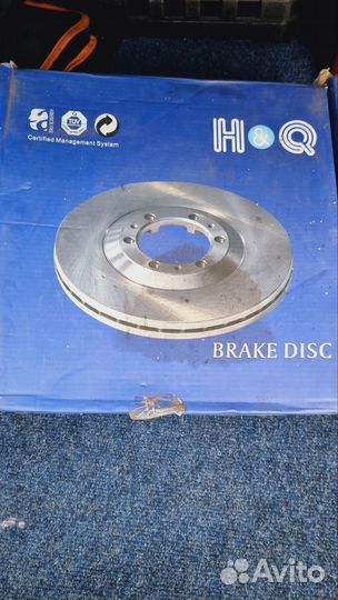 Задние тормозные диски bmw 5 e39