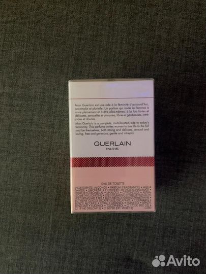 Туалетная вода Mon Guerlain Bloom of Rose