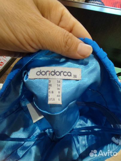 Летний сарафан