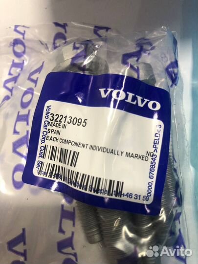 Ремень грм к-т (ремень ролик) Volvo 32298420