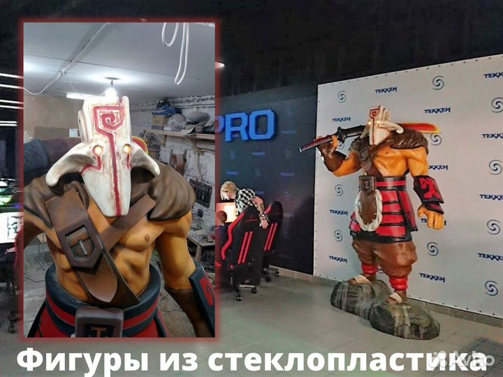 Фигуры из стеклопластика кафе, Новый год, витрины