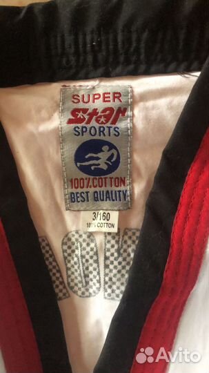 Кимоно для тхэквондо