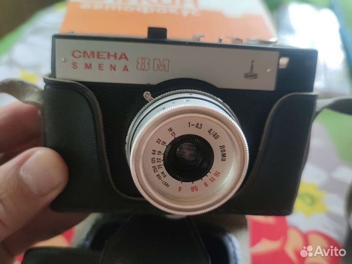 Плёночный фотоаппарат эликон автофокус