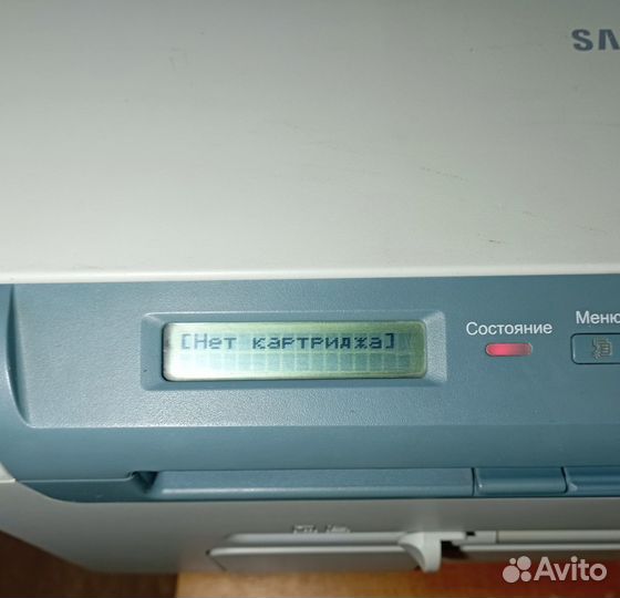 Мфу Samsung SCX-4220