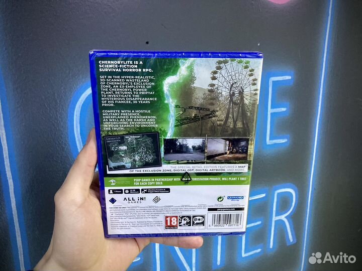 Диск ps5 Chernobylite