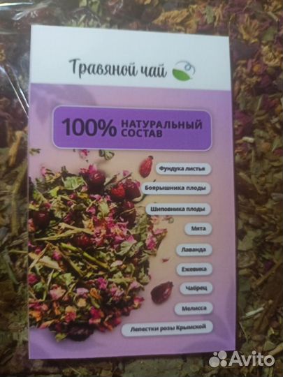 Кухонный текстиль, подарочный набор