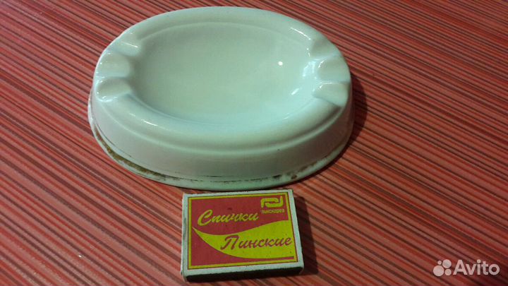 Пепельница фарфоровая(1967-1975)