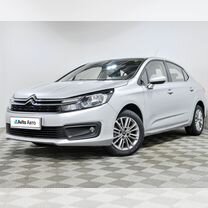 Citroen C4 1.6 AT, 2020, 36 498 км, с пробегом, цена 1 650 000 руб.