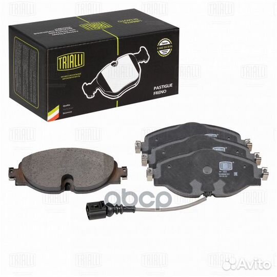 Колодки торм. для а/м Skoda Rapid (12) /Octavia