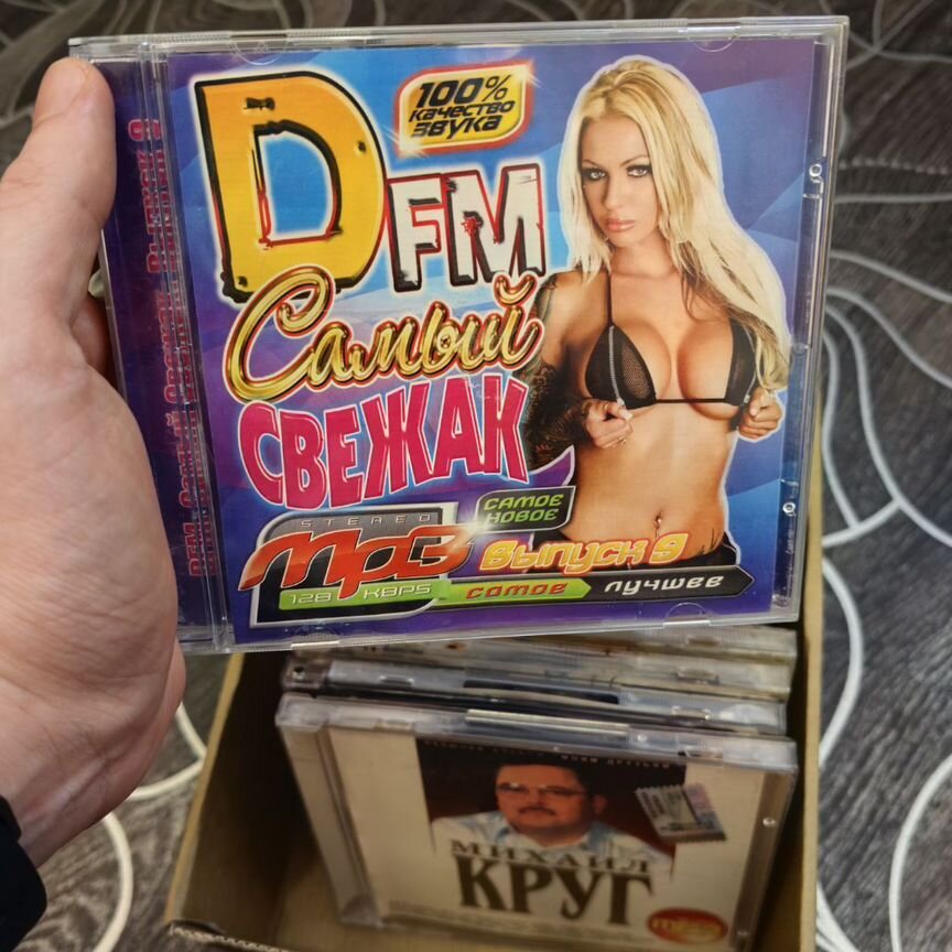 Қыз жыныстық қатынас үшін қызбен танысқысы келеді.