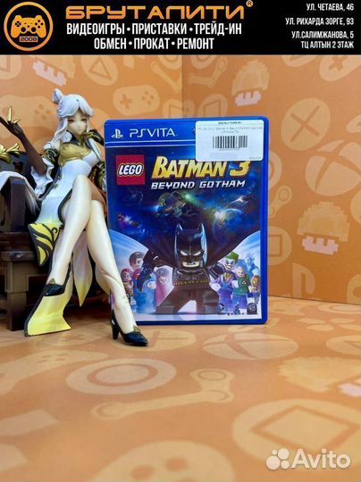 PS Vita lego Batman 3: Beyond Gotham